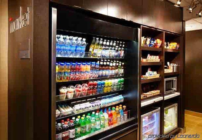 Hotel Courtyard By Marriott Cleveland Willoughby Restaurante foto